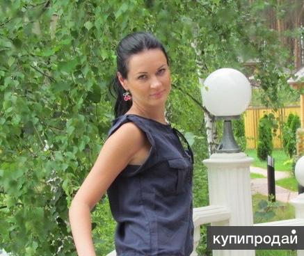 Услуги высококвалифицированного профессионального бухгалтера