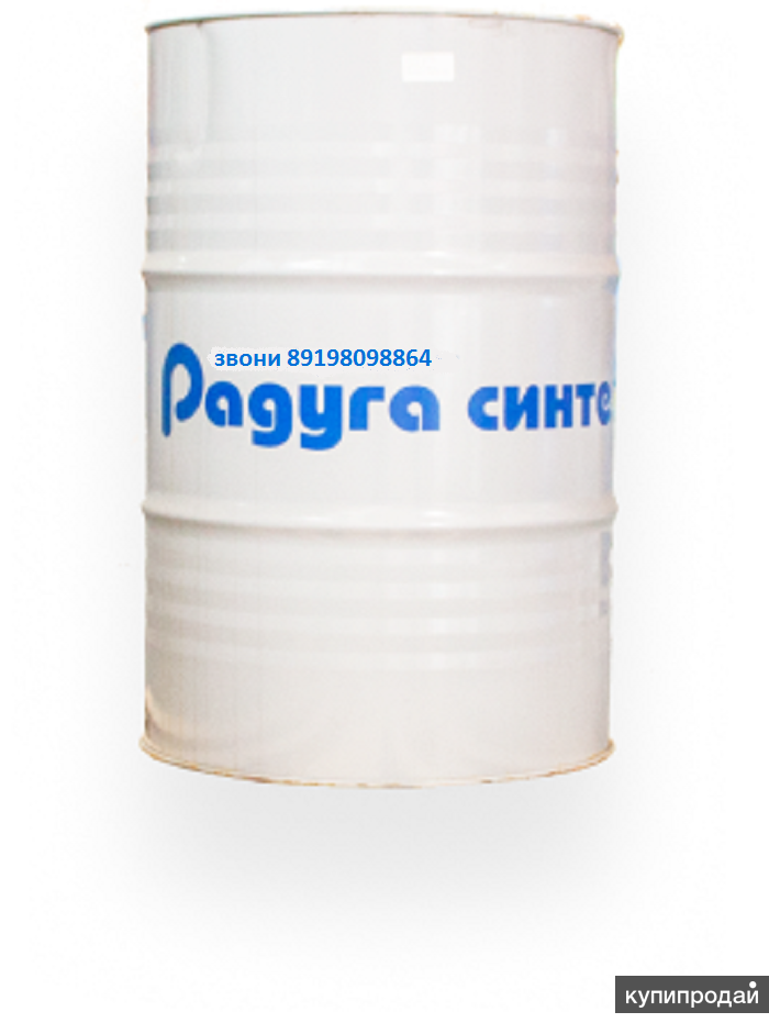 Полиэфирные смолы Опт (Для изделий из пластика, стеклопластика)