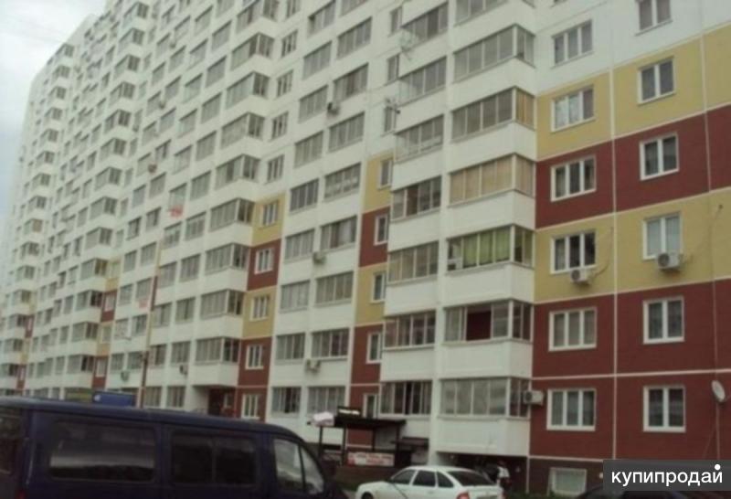 Байбакова 21 Краснодар Магазин Одежды