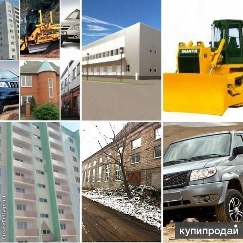 Помощь на торгах по банкротству