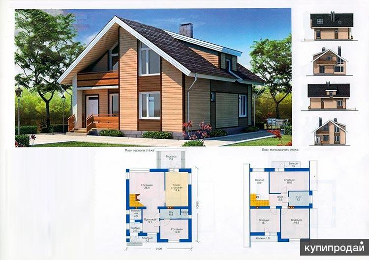 Проекты каркасных домов для круглогодичного проживания в Пензе