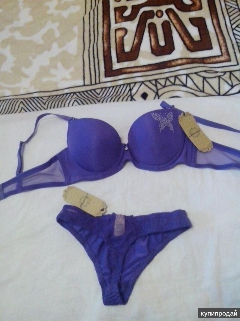 Купить Нижнее Белье В Севастополе