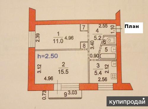 Купить Квартиру Метро Лухмановская Москва