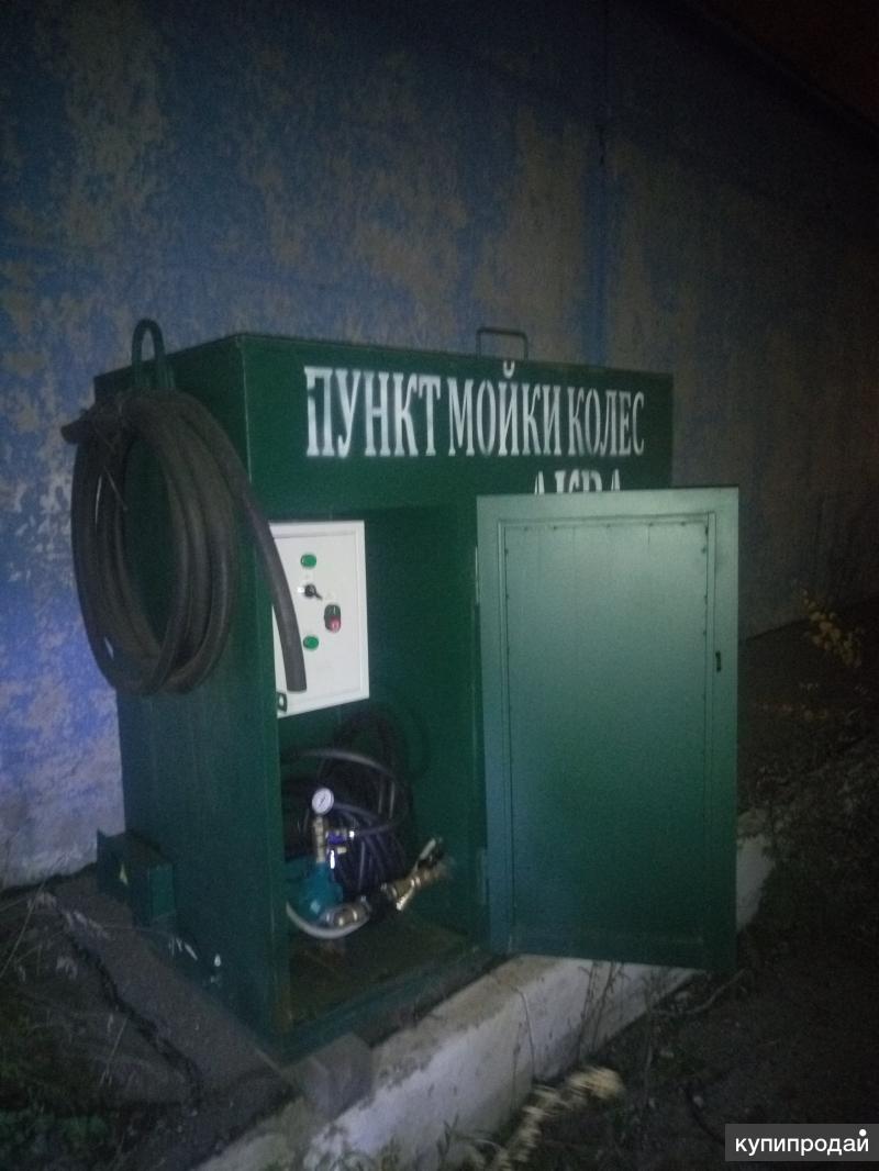 Мойка колес мойдодыр к-2. Мойка колес мойдодыр к-2. Мойка колес аква. Мойка для колес аквадор. Мойка колес аква.