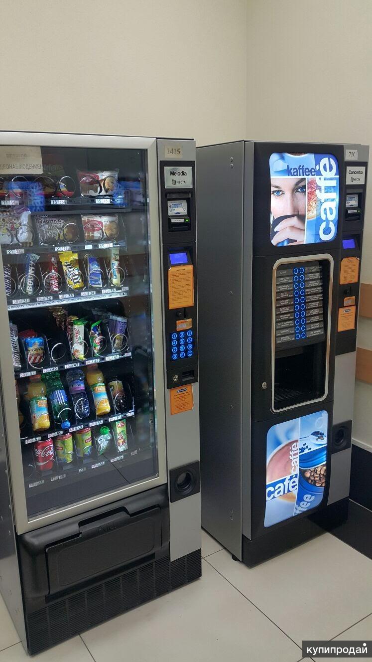 копировальный аппарат метро. автомат билетопечатающий тип бпа-20-бн1. аппарат cellu m6 keymodule ii. вендинговые аппараты в московском метро. Exilis аппарат для коррекции.
