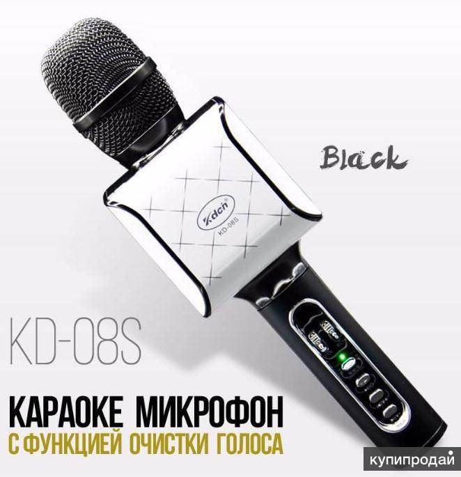 Караоке-микрофон Kdch KD-08 S