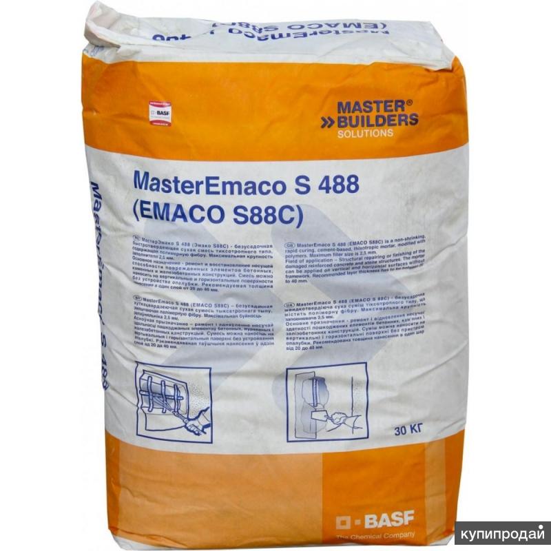 emaco s88c (masteremaco s 488)