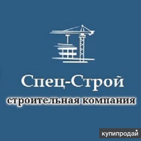 Ооо руба строй. ООО спец. ООО «спец прожект групп». ООО "спец ППКС". ООО Белгород спец Строй.