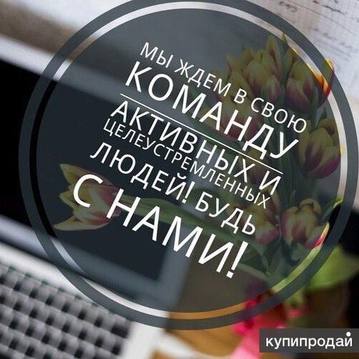 Специалист