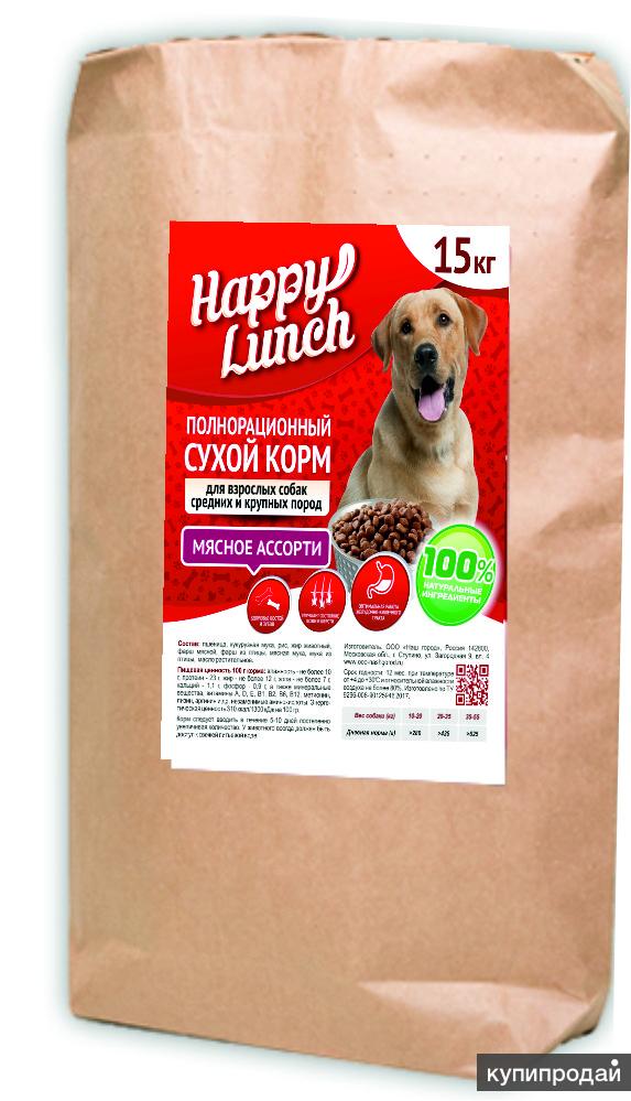 Дешевые корма для собак 15 кг. Корм для собак. Сухой корм для собак. Корм для собак недорогой. Российский корм для собак.
