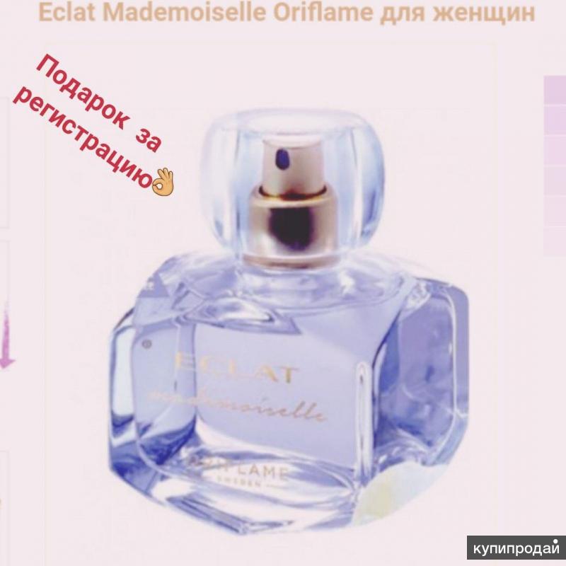 Эклат мадмуазель орифлэйм. Эклат мадмуазель Орифлэйм Ноты. Eclat Mademoiselle Oriflame Ноты. Пробник эклат мадмуазель Орифлейм. Орифлейм эклат мадмуазель Ноты.