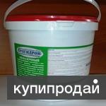 ПРОГИДРОН - гидроизоляция поверхности бетона и кирпича,твердение 25 мин. 15кг.