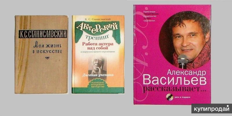 Друскин Я Дневники Спб 1999 Купить Книгу