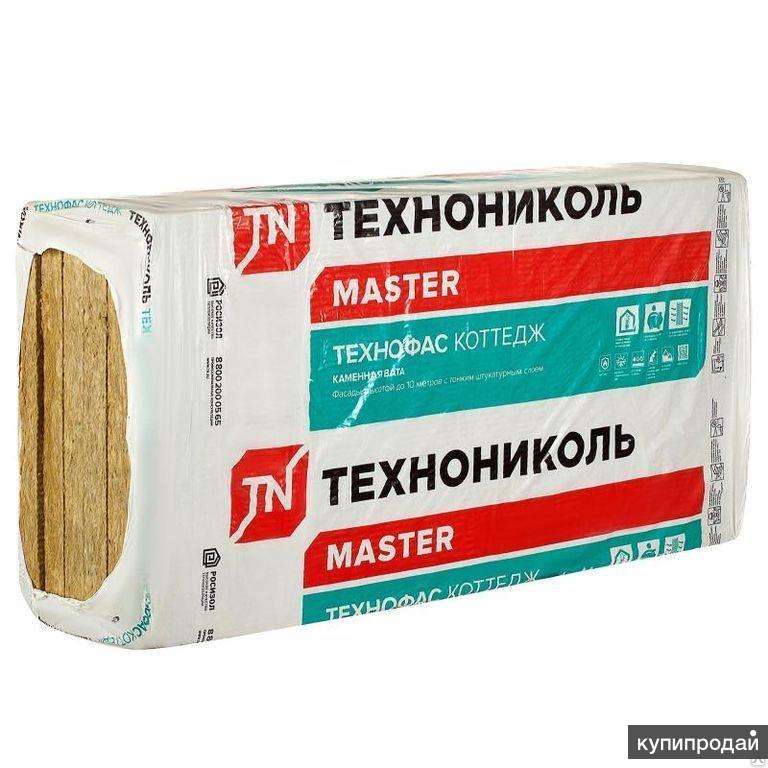 Утеплители Фасадные Внутренние.