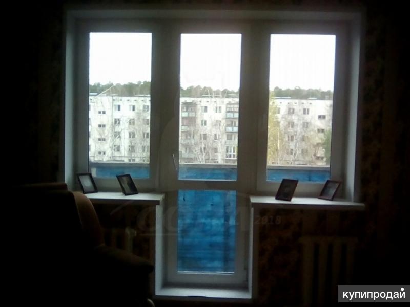 Авито Тараскуль Недвижимость Цена Фото