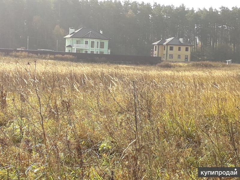 Купить Участок В Деревне Тверь