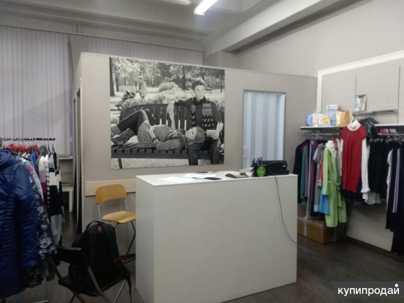 Действующий магазин женской одежды
