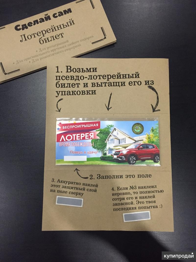 Как упаковать подарки, которые без удачной обертки легко можно будет назвать неудачными