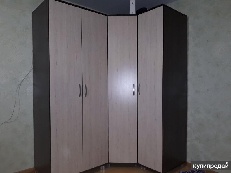Авито Удмуртия Фото