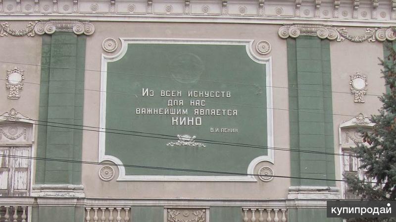 Дом кино октябрьская ул 43 фото