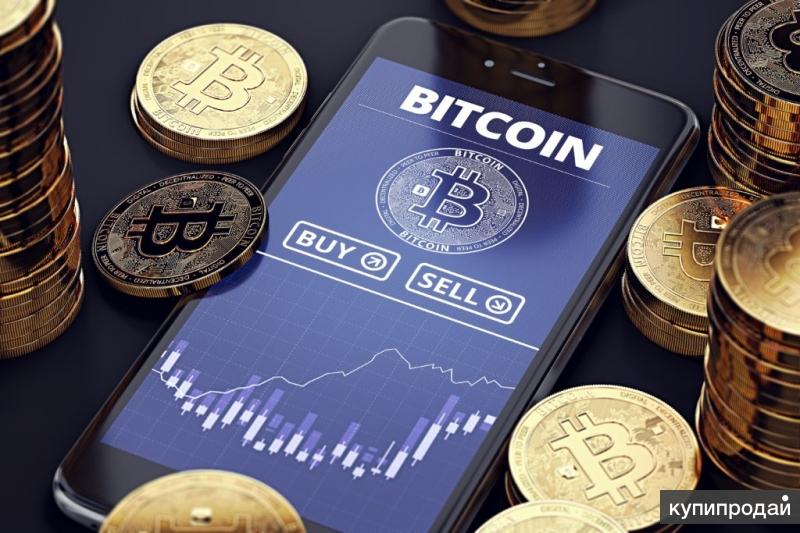 ОБМЕН (биткоин,покупка/продажа биткоины) BTC биткоинов