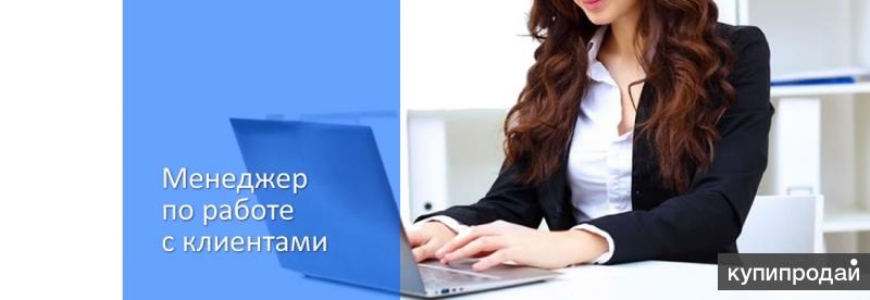 Менеджер маркетплейсов: всё о профессии, обязанностях и зарплате Журнал CourseBu