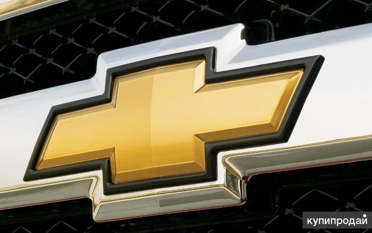 Ремонт электронных блоков управления Chevrolet (Шевроле)