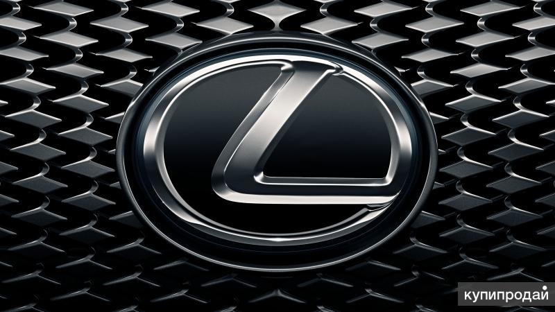 Ремонт электронных блоков управлений Лексус (LEXUS RX 400 H, 450 H)