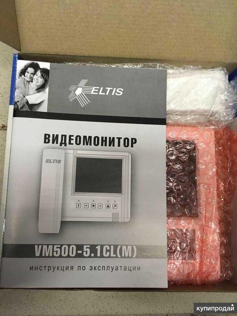 Видеодомофон eltis vm500-5. 1cl. Видеодомофон eltis vm500-5. 1cl. 1cl.