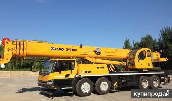 Автокран XCMG QY50KS
