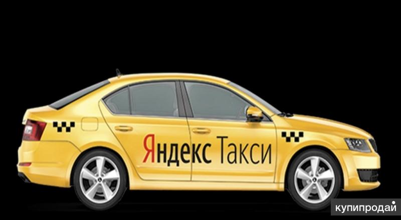 Водитель категории "В"