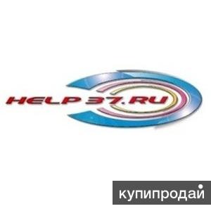Center help ru