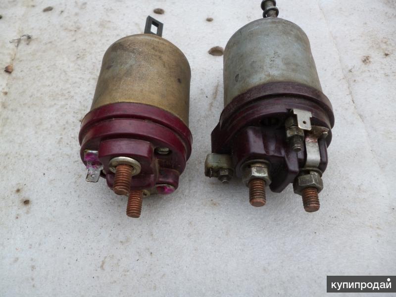 Абсолютно Новое Втягивающее реле для УАЗ-452,469. ГАЗ"Волга". ГАЗ-53 купить в Ул