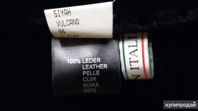 Chateau cuir leather. Leder Leather cuir перевести. Куртка кожаная Franco di Marco. Pelle Leather cuir перевод. Leder Leather cuir перевод на русский язык
