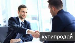 Заместитель руководителя по оптовым продажам