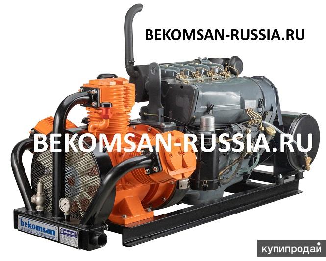 Компрессор Бекомсан