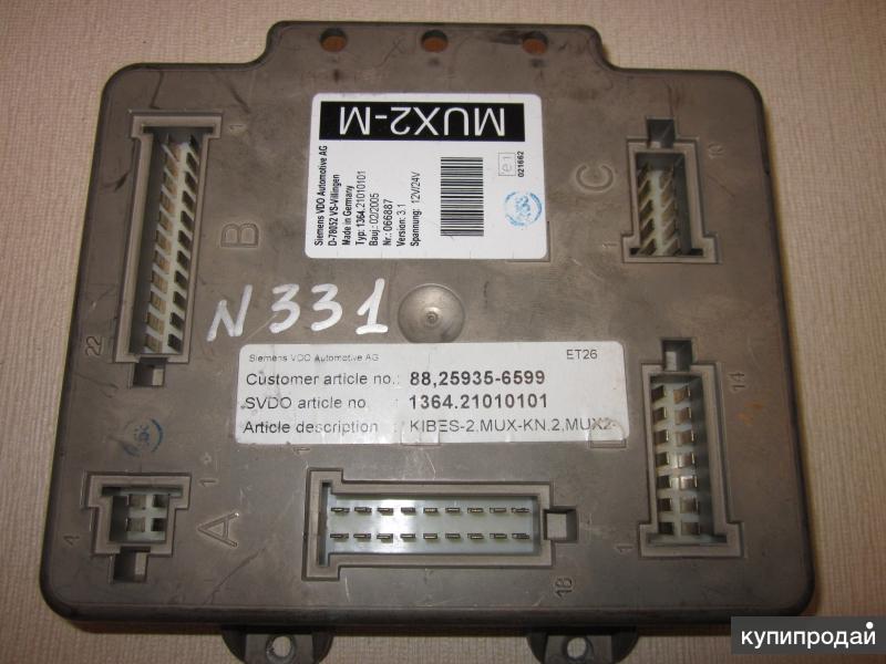 mux 4 камаз 5490 распиновка