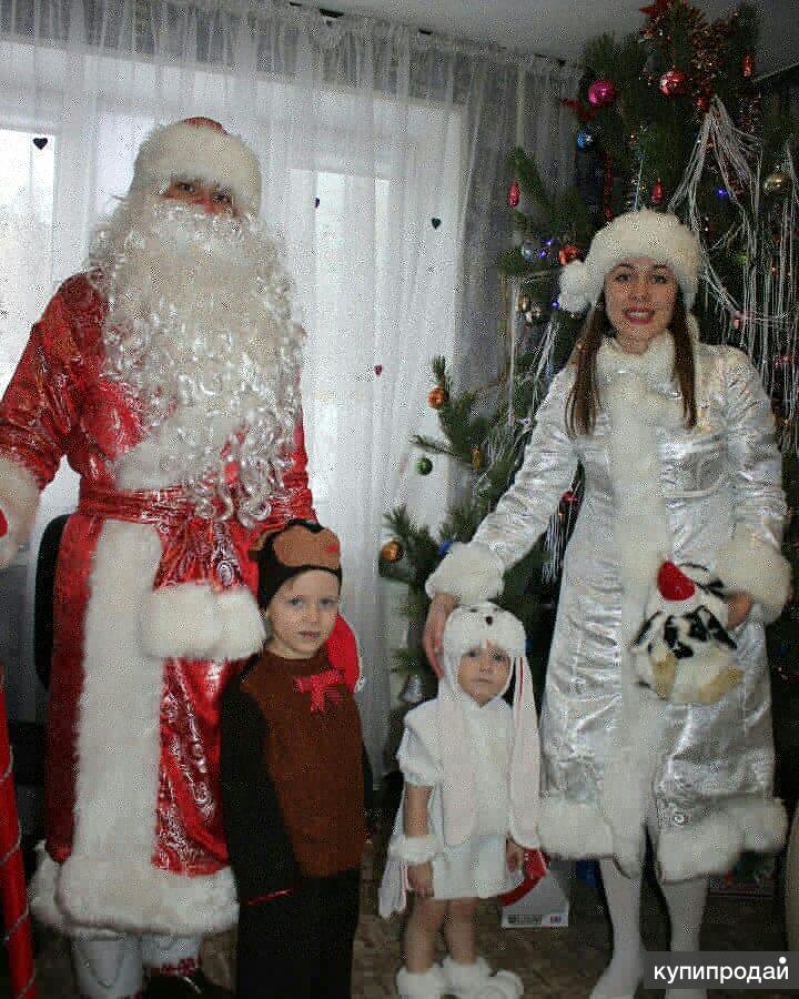 Дед Мороз и Снегурочка