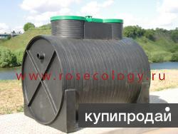 ЭКОРОС (К) 0,6 СТ