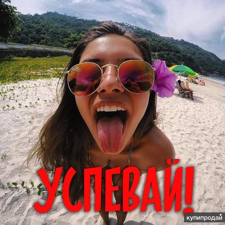 Спешите отдохнуть на о.Хайнань! Вылет 30.11.2018г на 13 ночей!