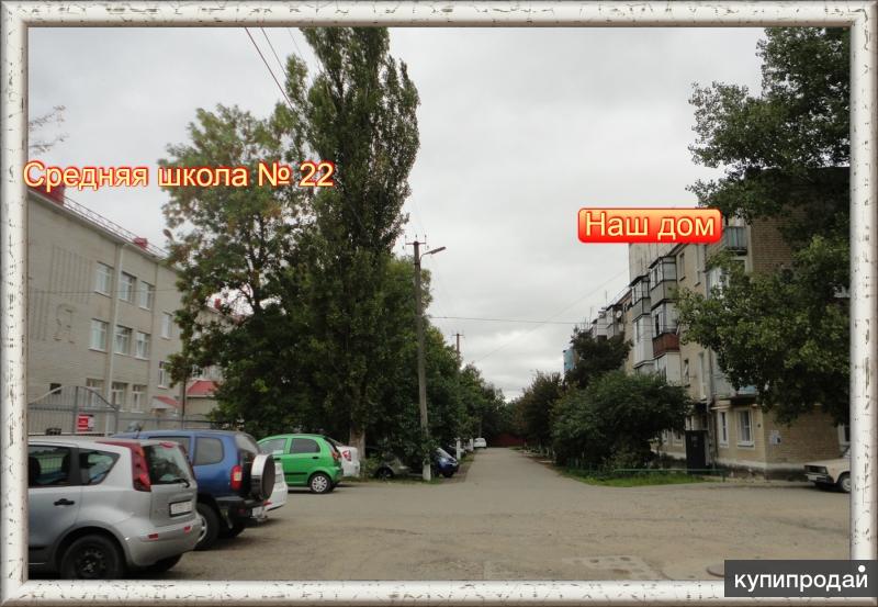 3-к квартира, 55 м2, 2/4 эт.
