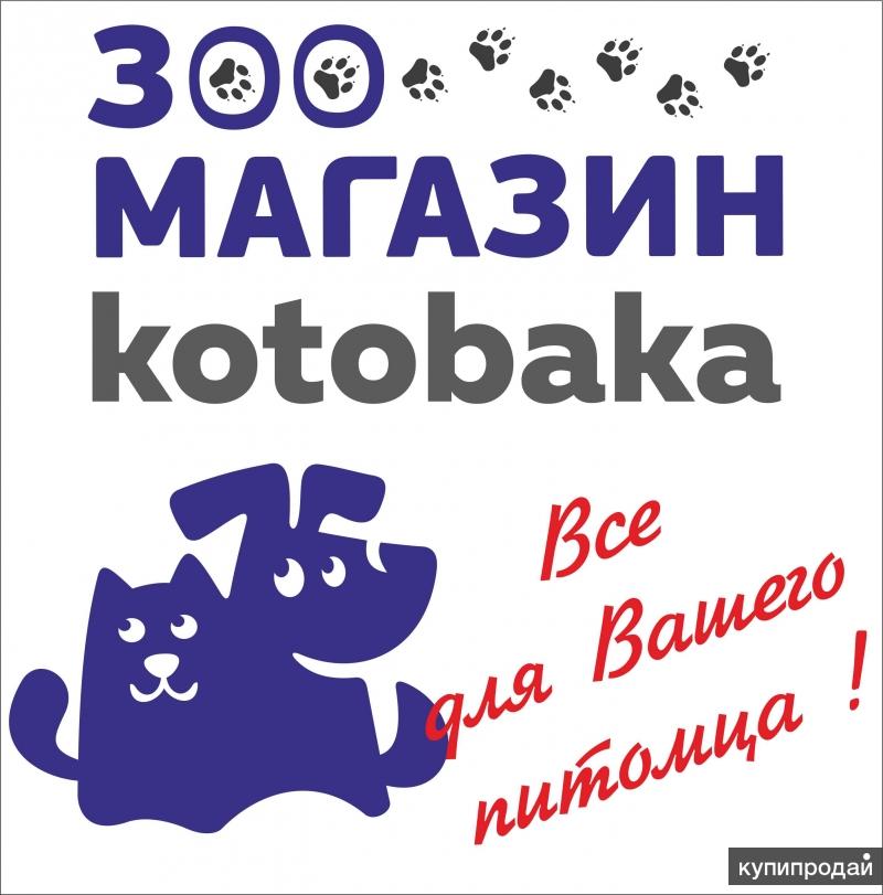 Котобака Интернет Магазин Мурманск