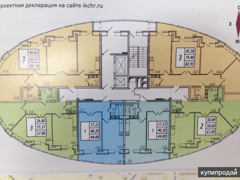 Акварель чебоксары квартиры