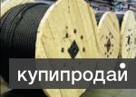 Канат крановый, по ГОСТ для строп, растяжек, грузоподъемных механизмов