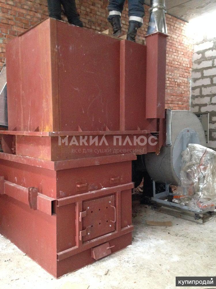 Продам теплогенератор для отопления и комплектации сушильной камеры УВН 400 М