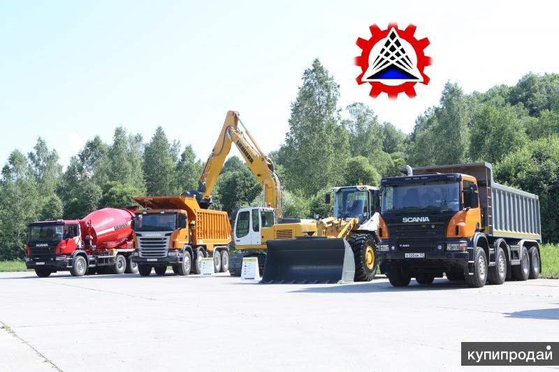 Вывоз строительного мусора и Утилизация опасных отходов