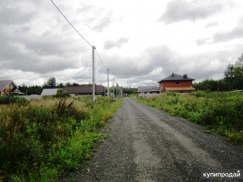 Участок Ижс Ногинский Район Купить