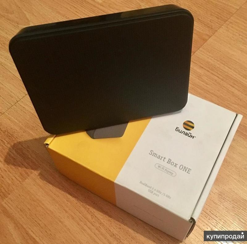 Smart box n1. Wi-Fi роутер Билайн Smart Box. Wi-Fi роутер Smart Box one. Роутер Билайн Smart Box one. Роутер Beeline Smart Box one.