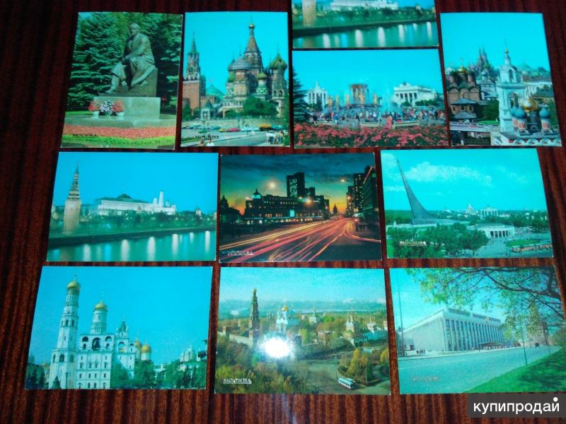 Квиллинг открытки, большой выбор открыток в москве