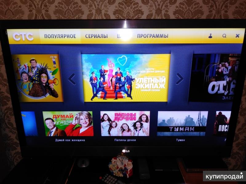 как смотреть фильм 3d на телевизоре lg